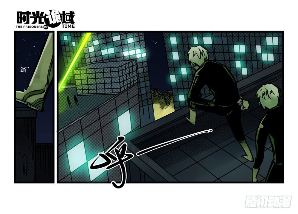 12集我们的21世纪【下】-第26话