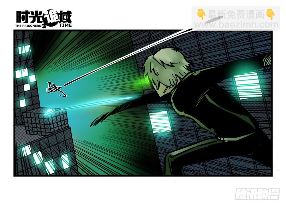 12集我们的21世纪【下】-第26话
