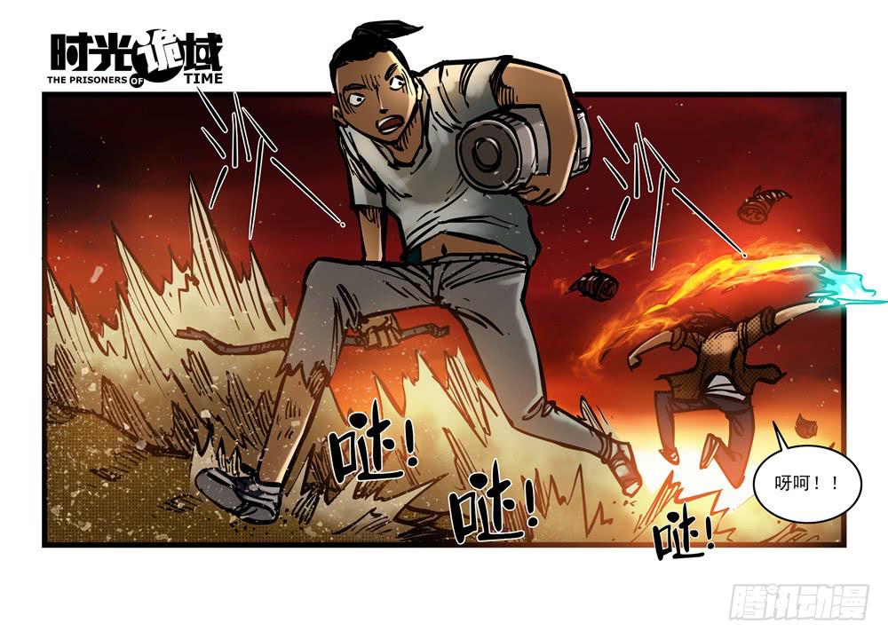 15集与青春告别【中】-第34话
