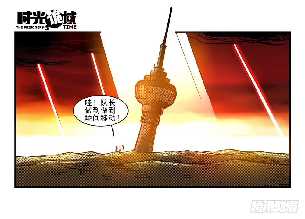 15集与青春告别【中】-第34话