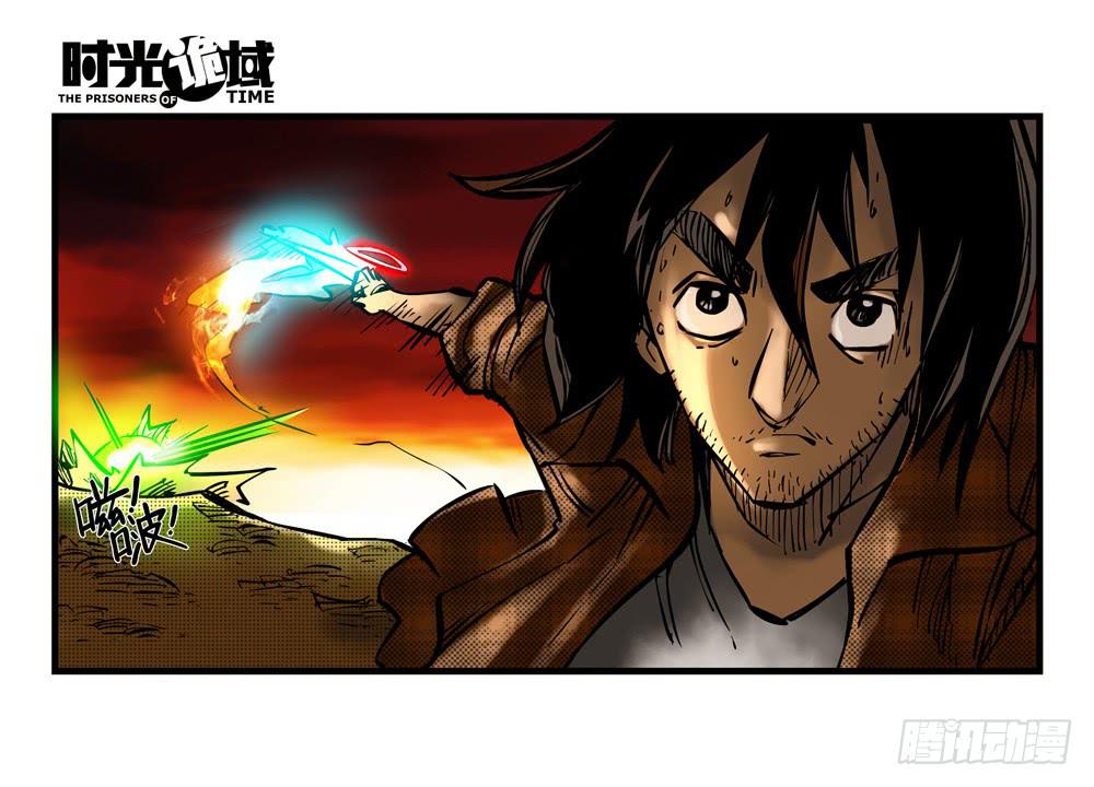 15集与青春告别【中】-第34话