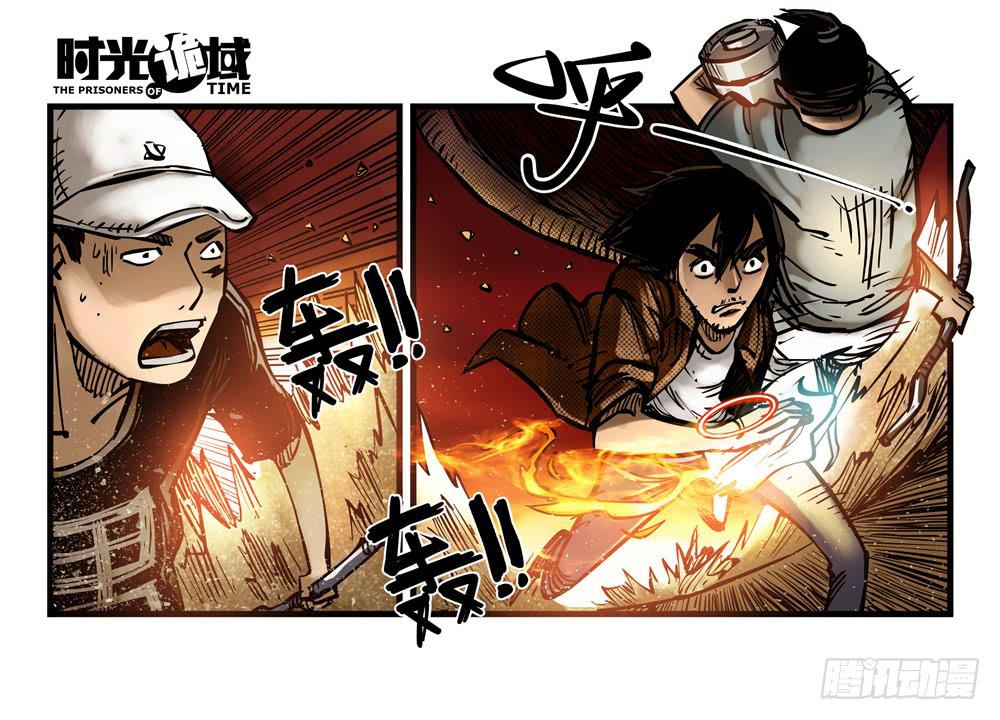 15集与青春告别【中】-第34话