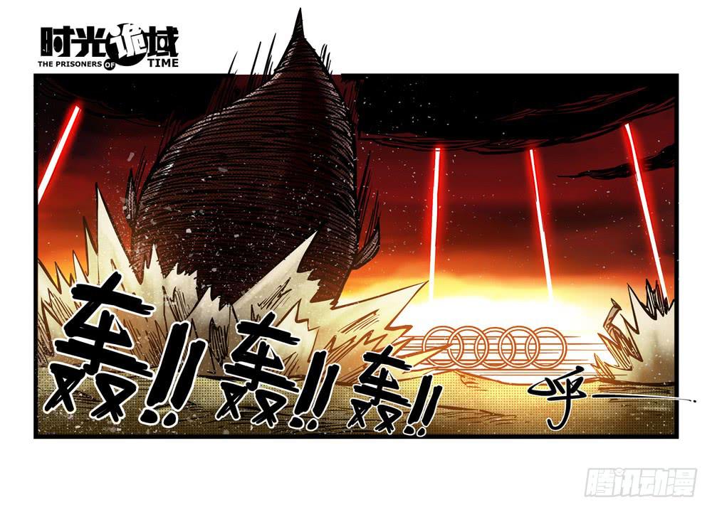 15集与青春告别【中】-第34话