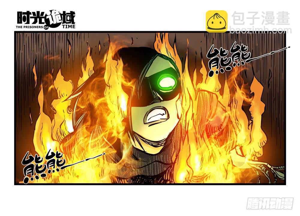 15集与青春告别【补】-第36话