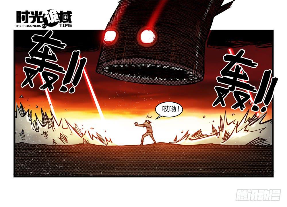 15集与青春告别【补】-第36话