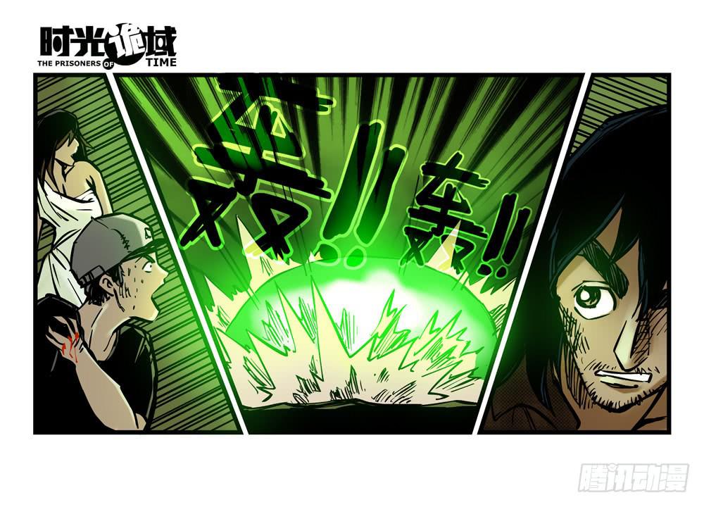 15集与青春告别【补】-第36话