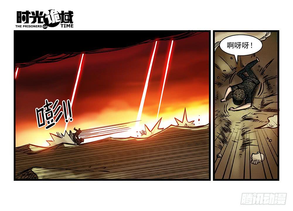 17集超强的噩梦【下】-第42话