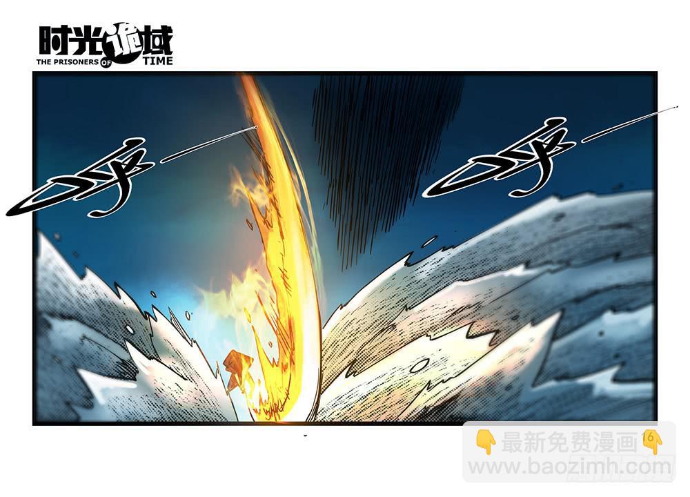 28集 漩涡中的蚂蚁【上】-第76话