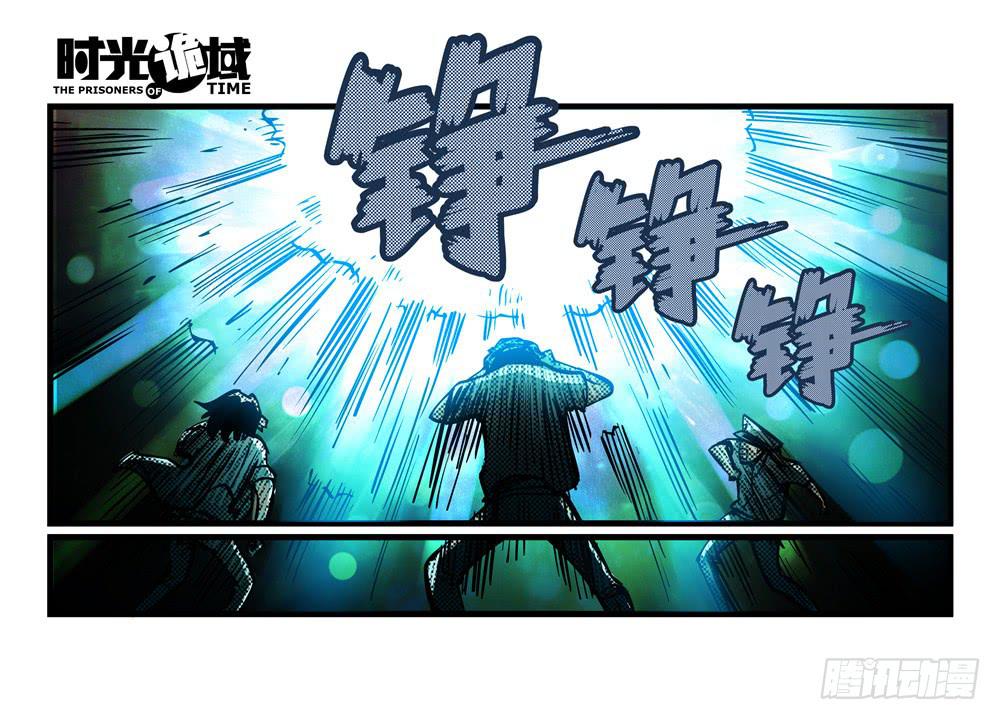 5集 逃亡的目击者【下】-第10话