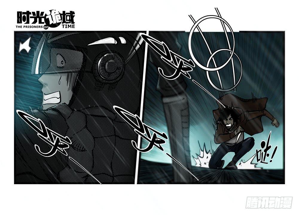 33集螳螂身后的黄雀【中】-第94话