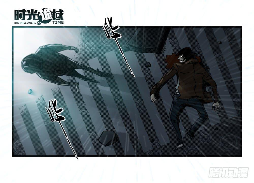 34集十面霾浮【上】-第96话