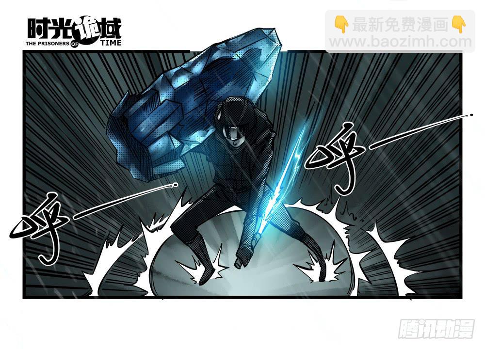 34集十面霾浮【上】-第96话