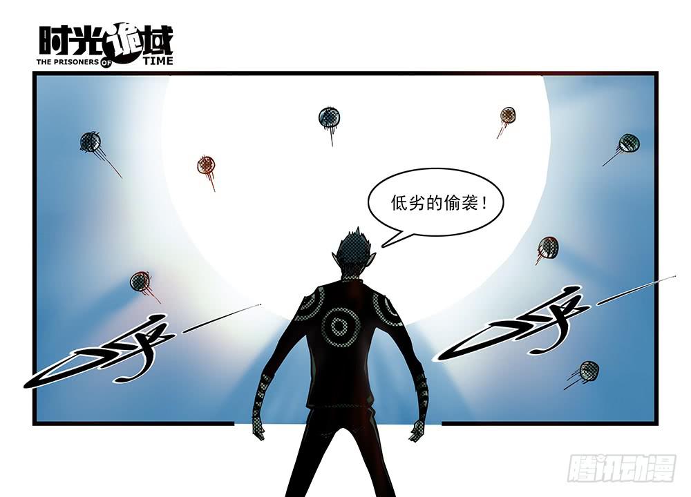 35集高级动物【中】-第100话