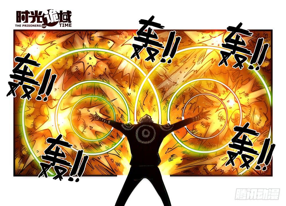 35集高级动物【中】-第100话