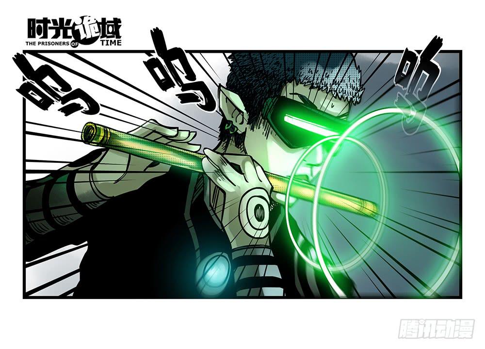 35集高级动物【中】-第100话