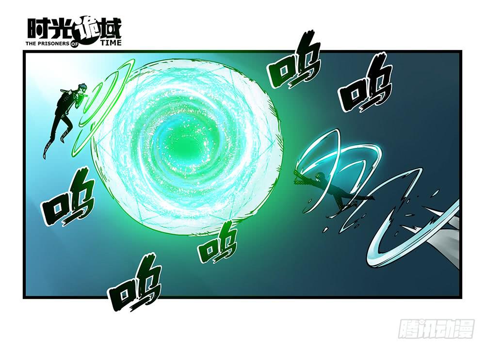 35集高级动物【中】-第100话