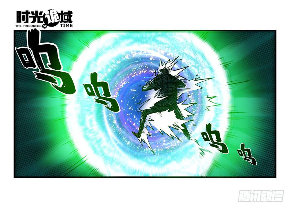 35集高级动物【中】-第100话