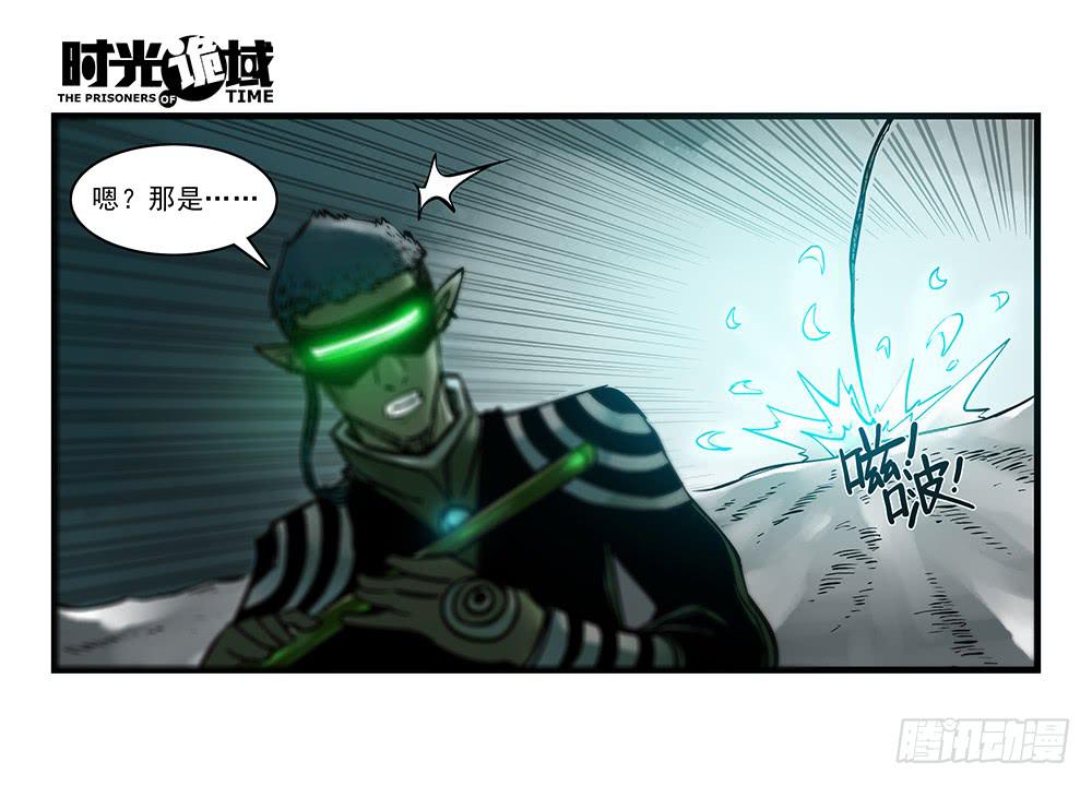 35集高级动物【中】-第100话