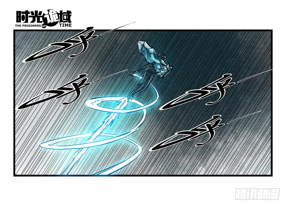 35集高级动物【中】-第100话