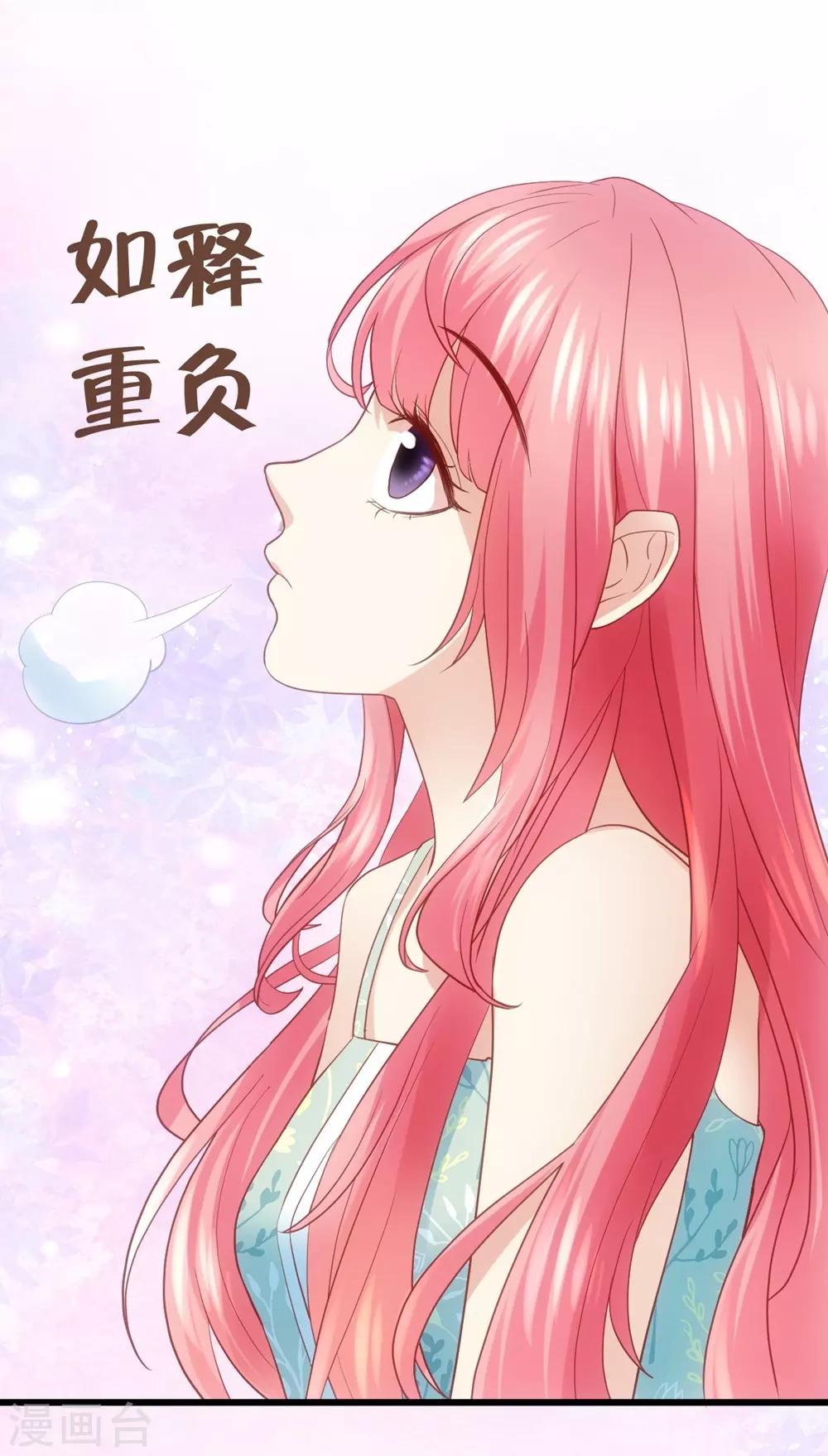 第1话(1/2)-第2话