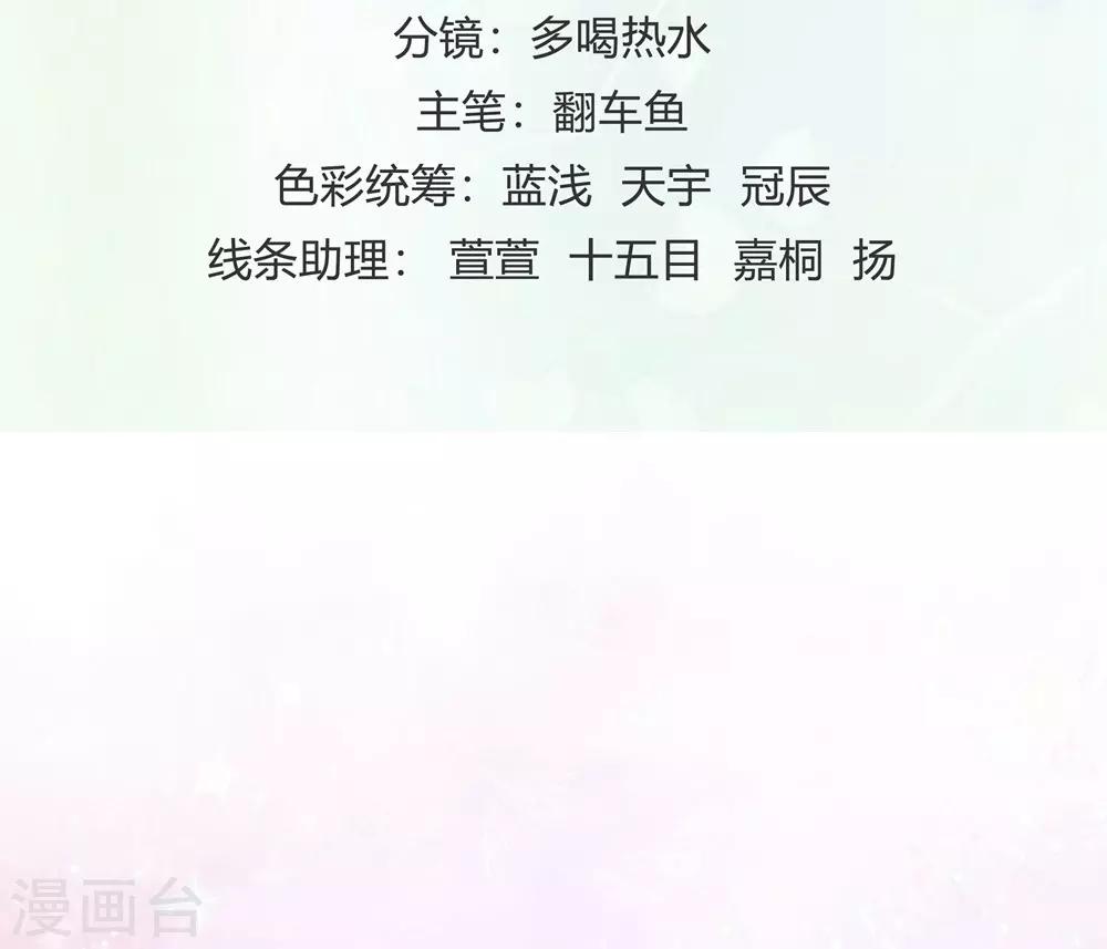 第1话(1/2)-第2话