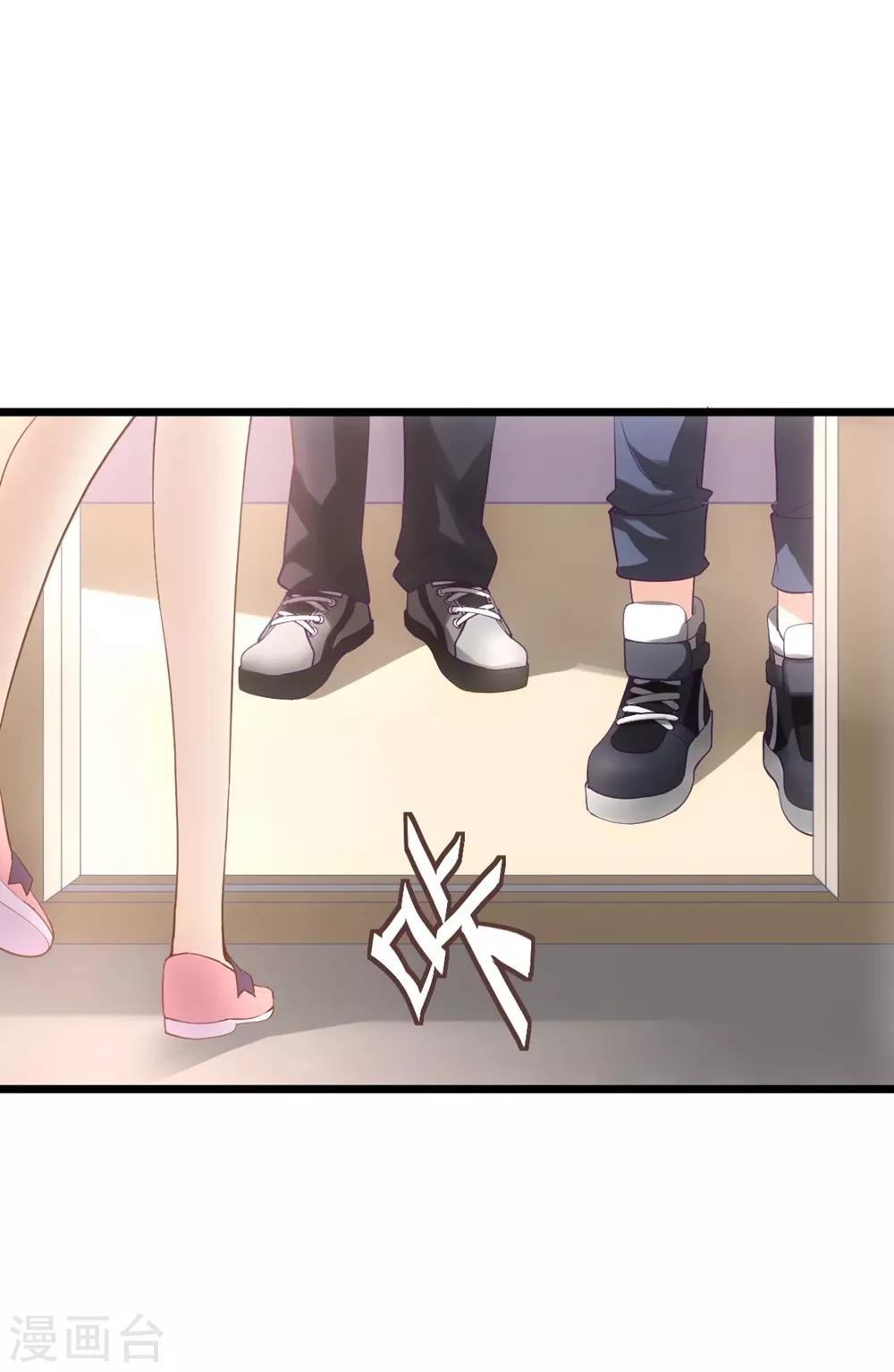 第1话(1/2)-第2话