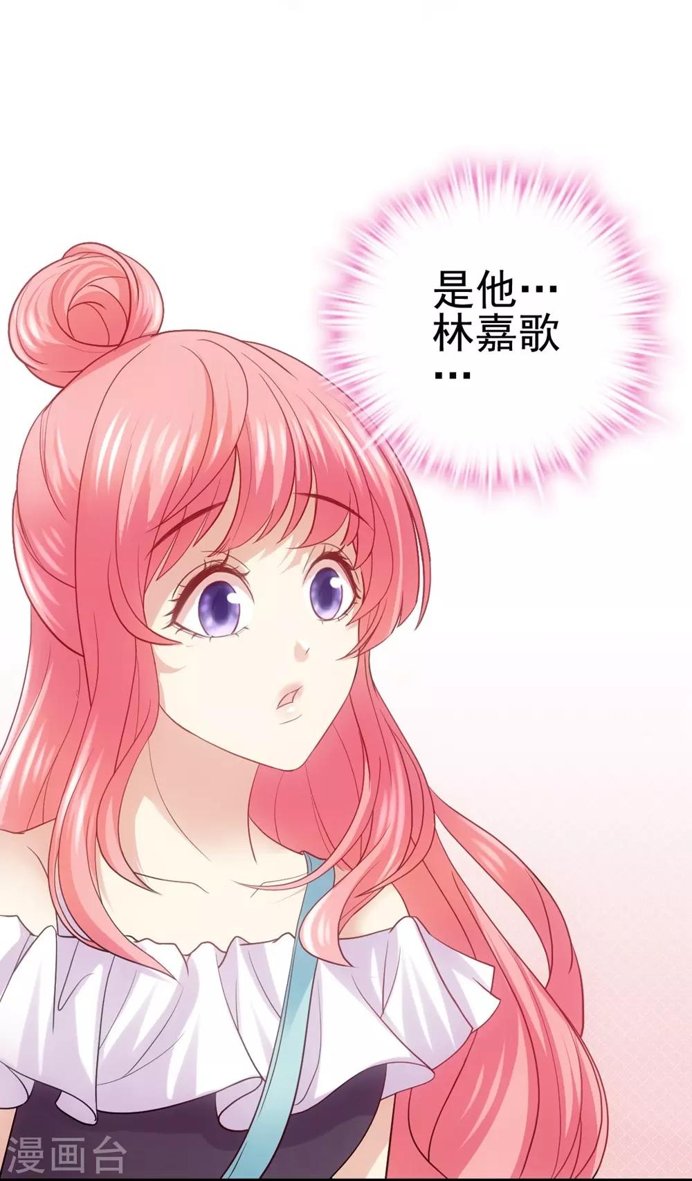 第1话(1/2)-第2话