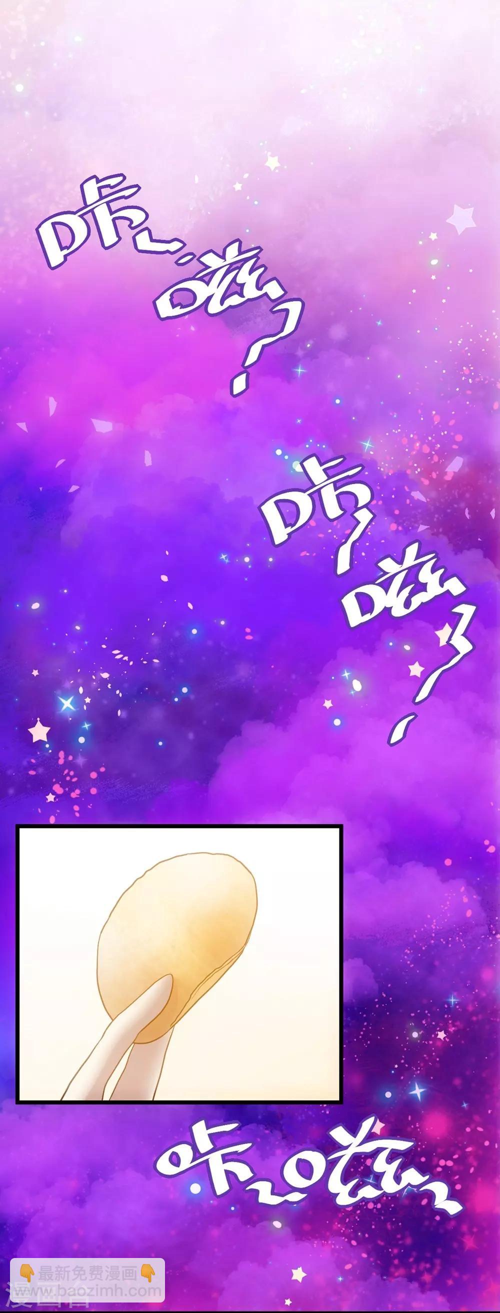 第1话(1/2)-第2话