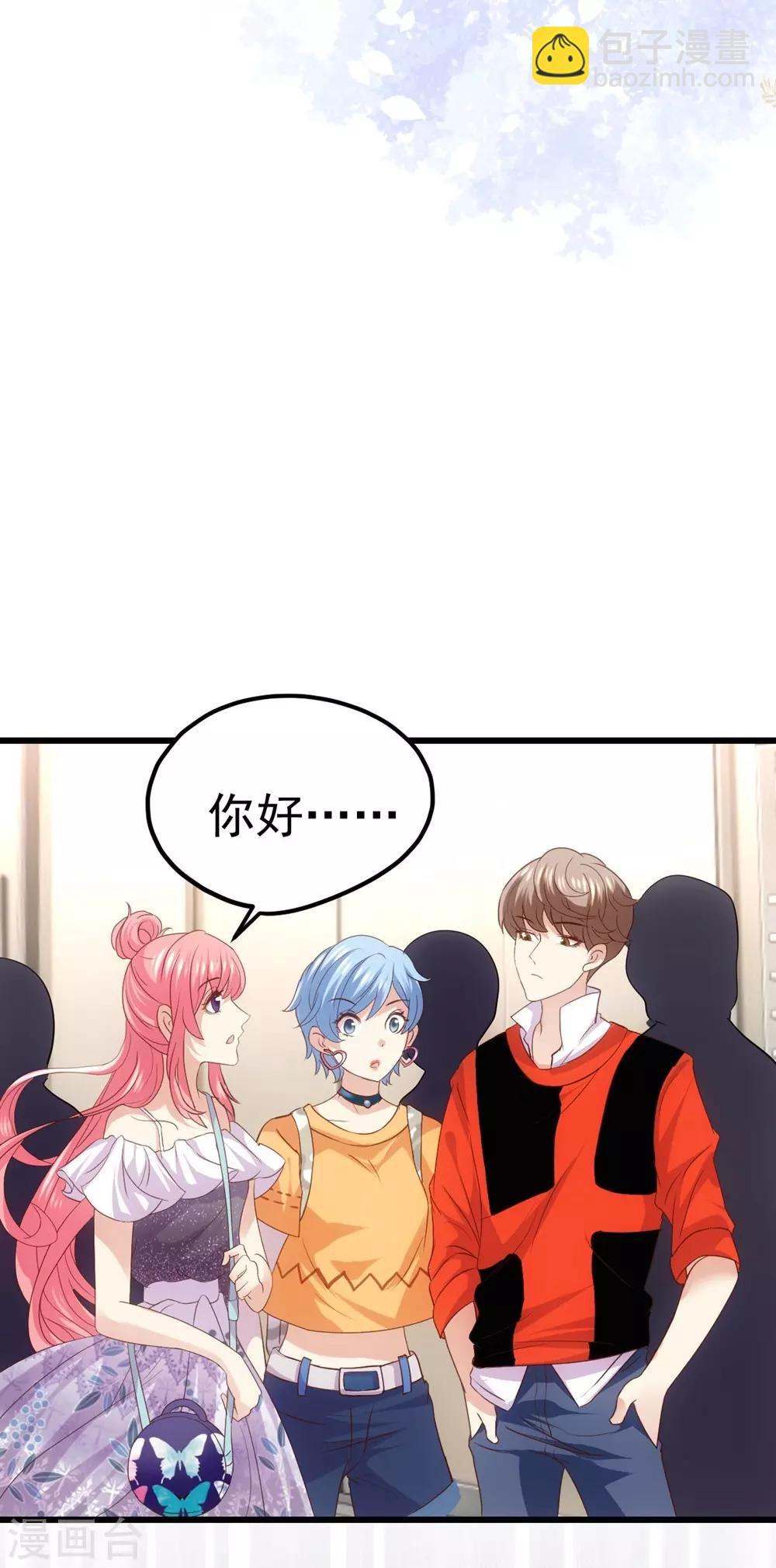第1话(1/2)-第2话