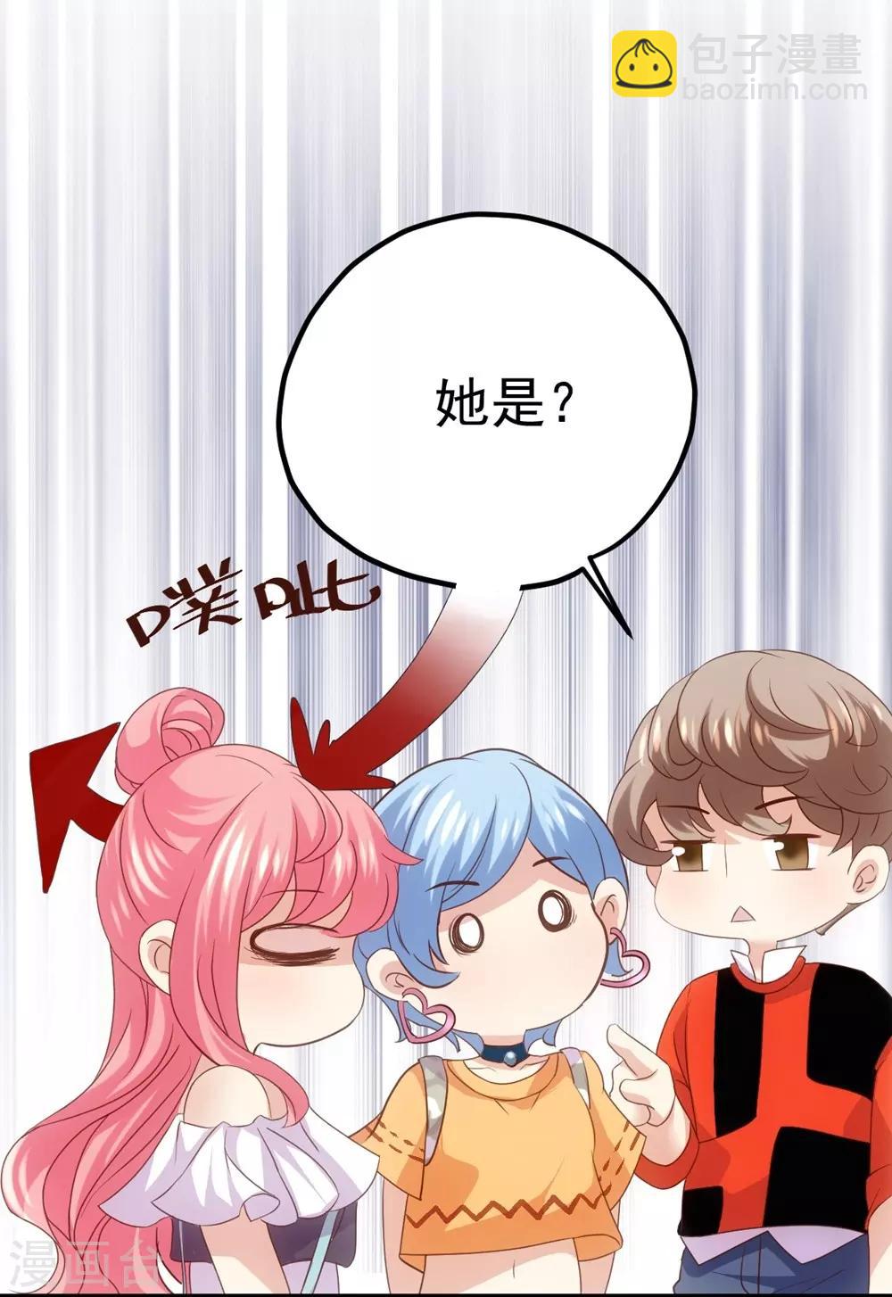 第1话(1/2)-第2话