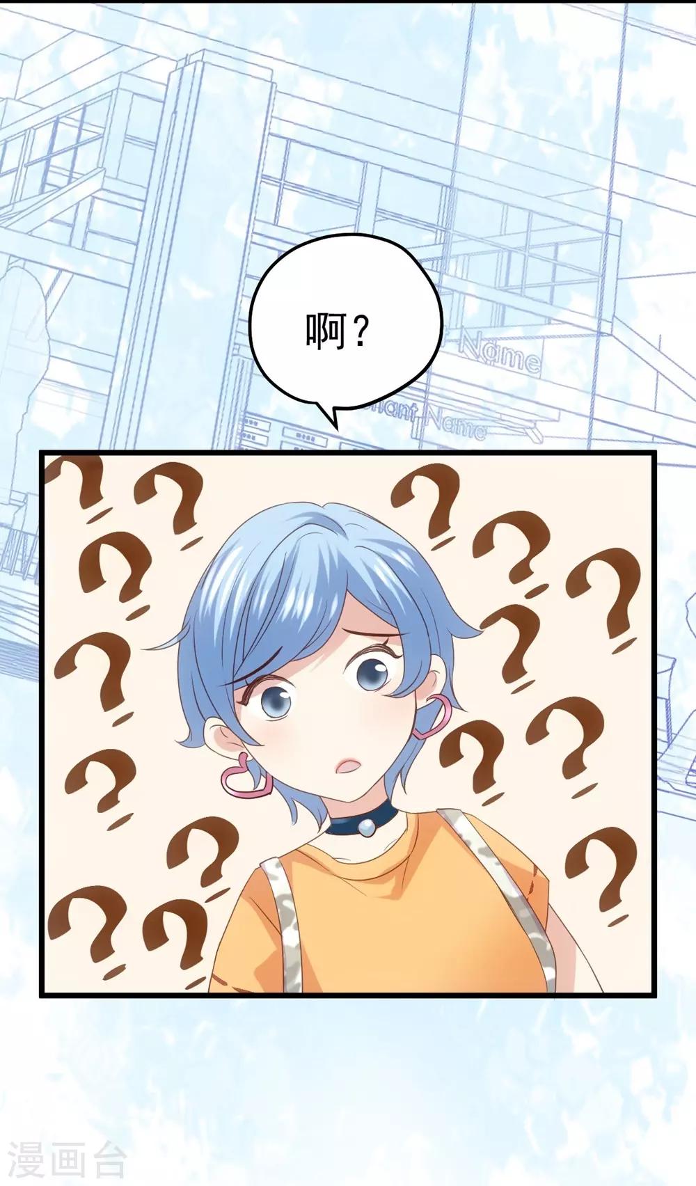 第1话(1/2)-第2话