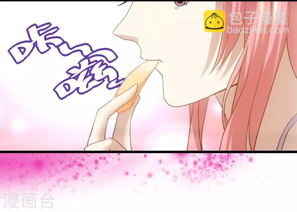 第1话(1/2)-第2话