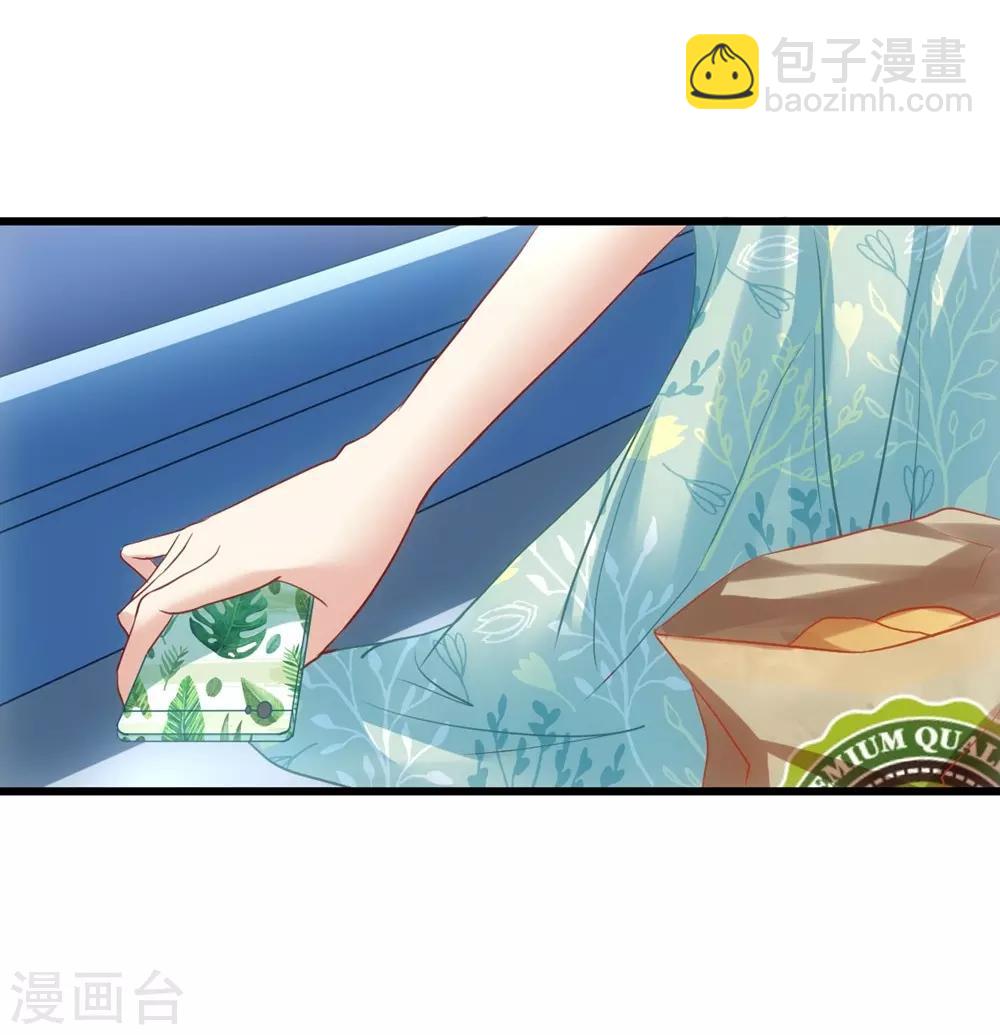 第1话(1/2)-第2话