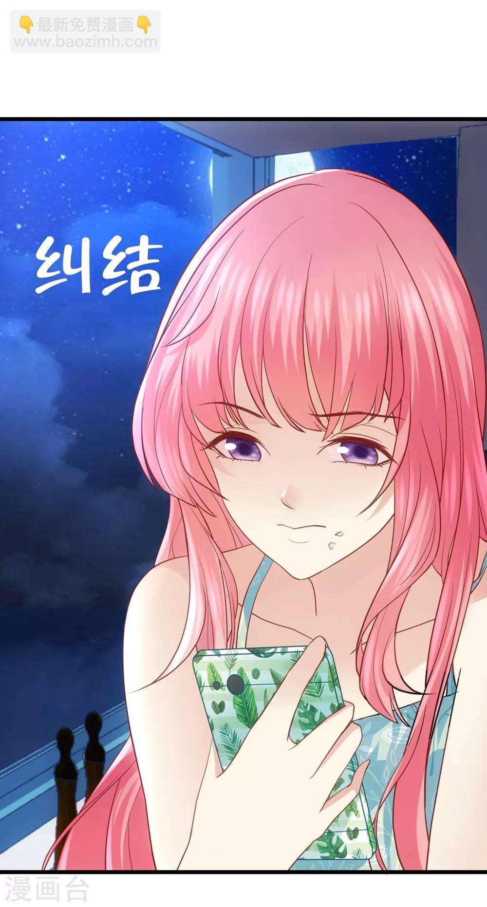 第1话(1/2)-第2话