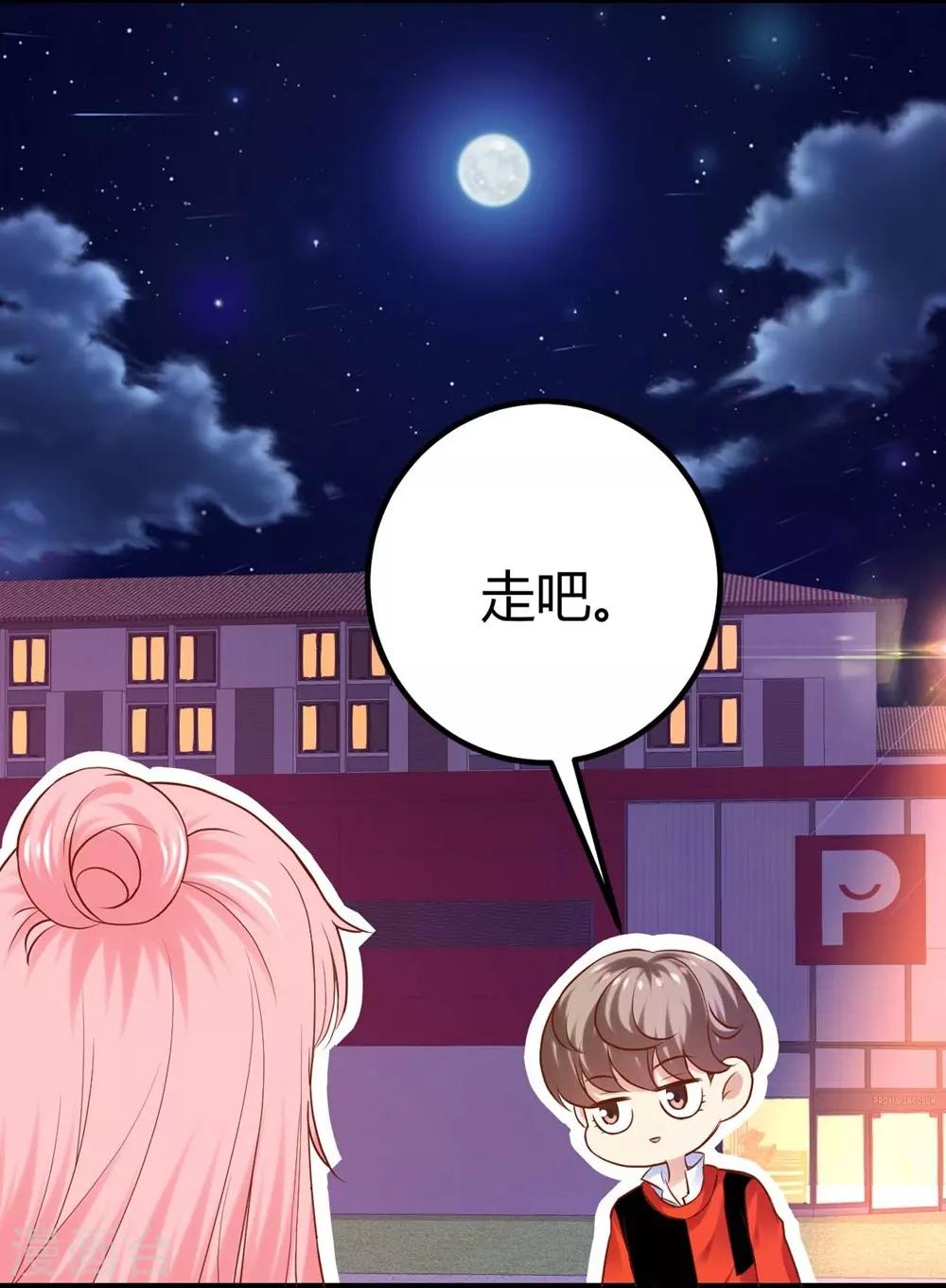 第101话-第102话