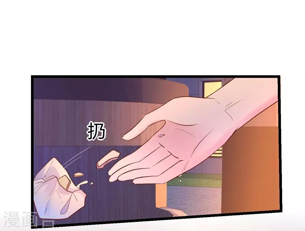 第101话-第102话