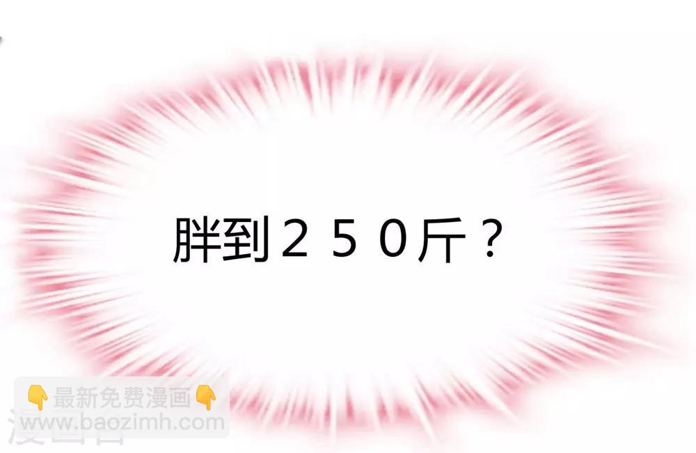第103话(1/2)-第104话