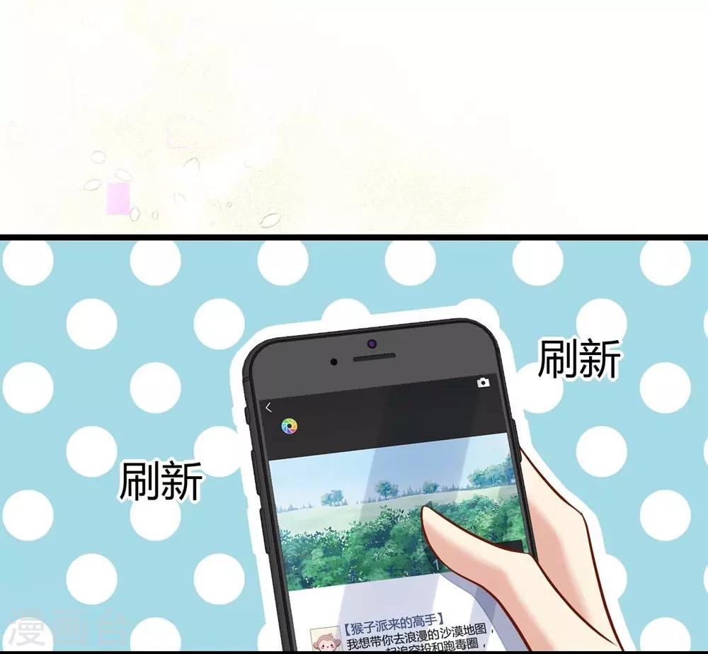第103话(1/2)-第104话