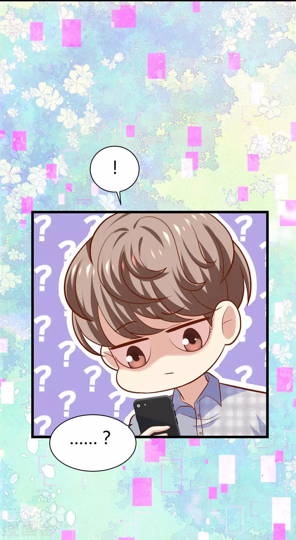 第103话(1/2)-第104话