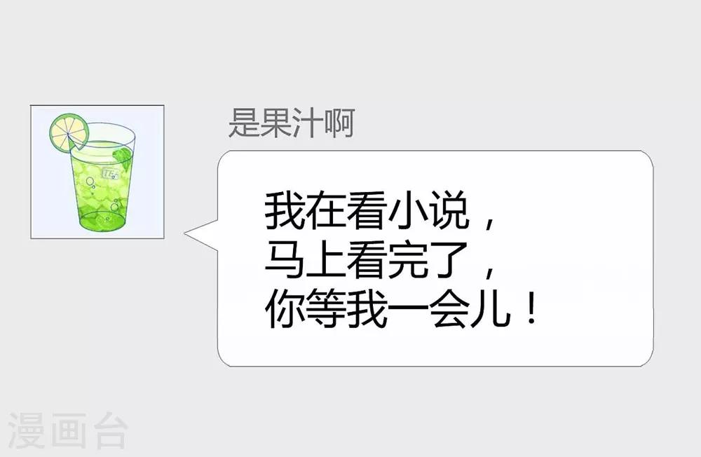 第105话-第106话