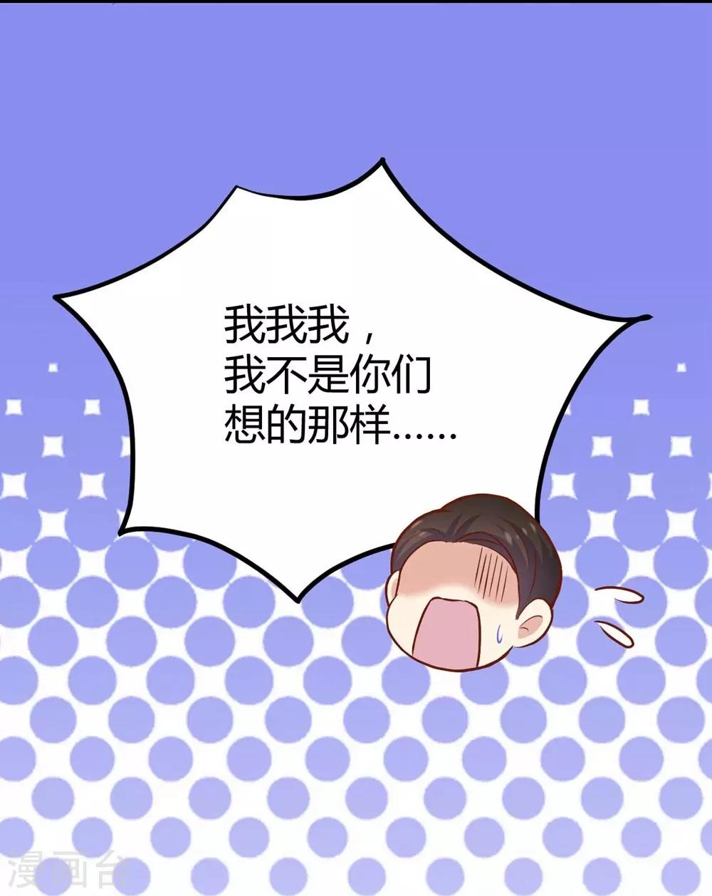 第105话-第106话
