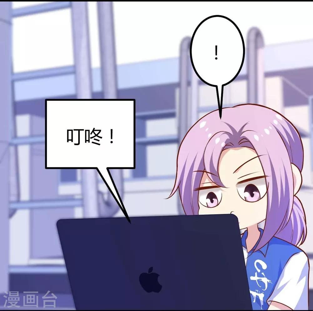 第107话(1/2)-第108话