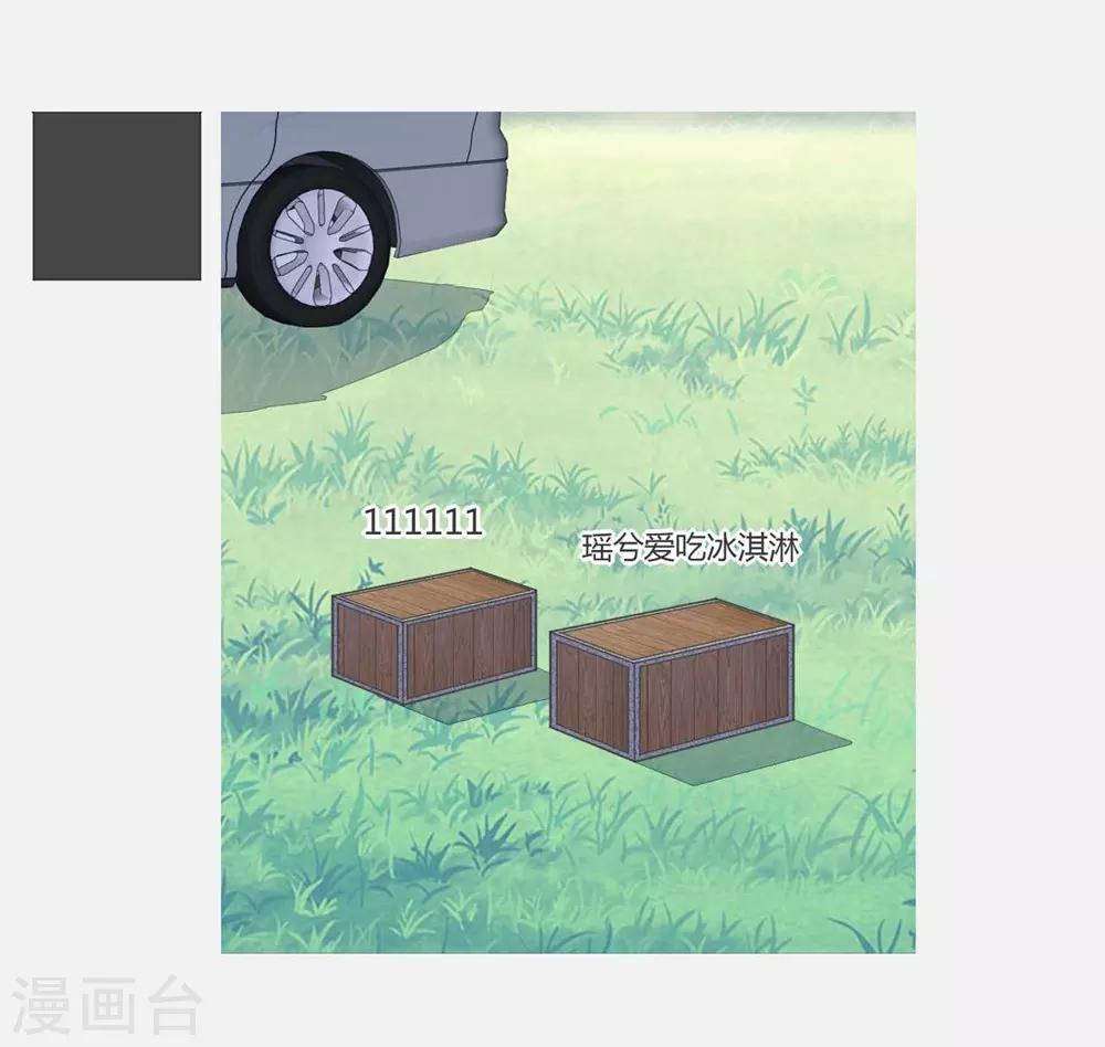 第107话(1/2)-第108话