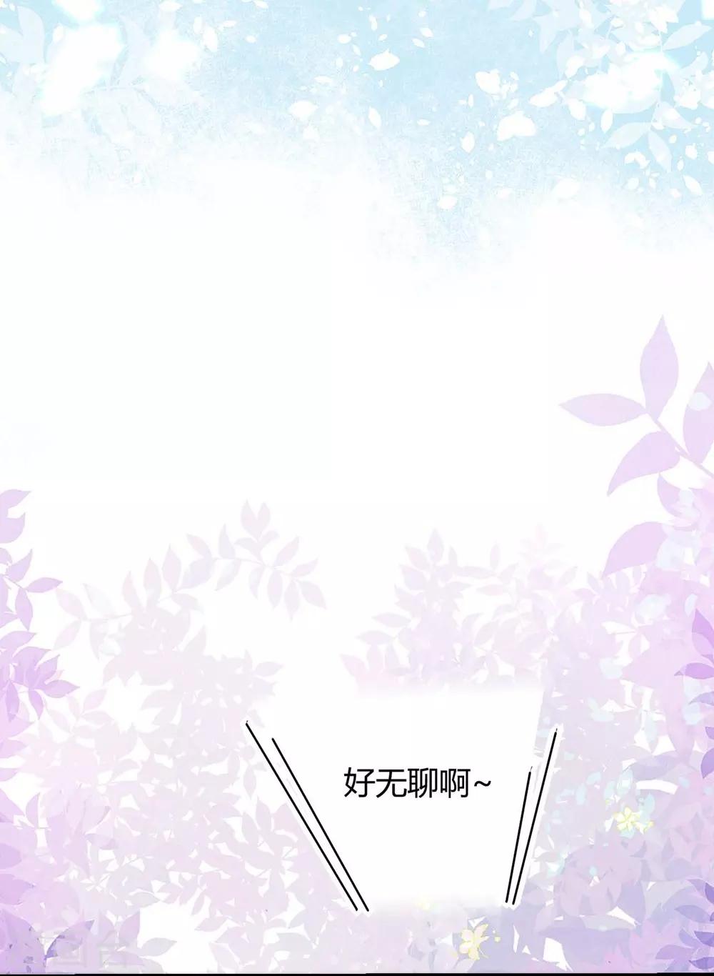 第109话-第110话