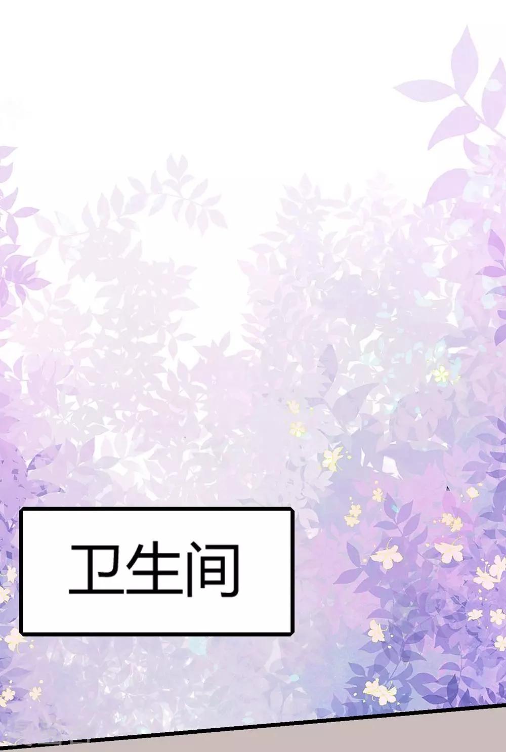 第109话-第110话