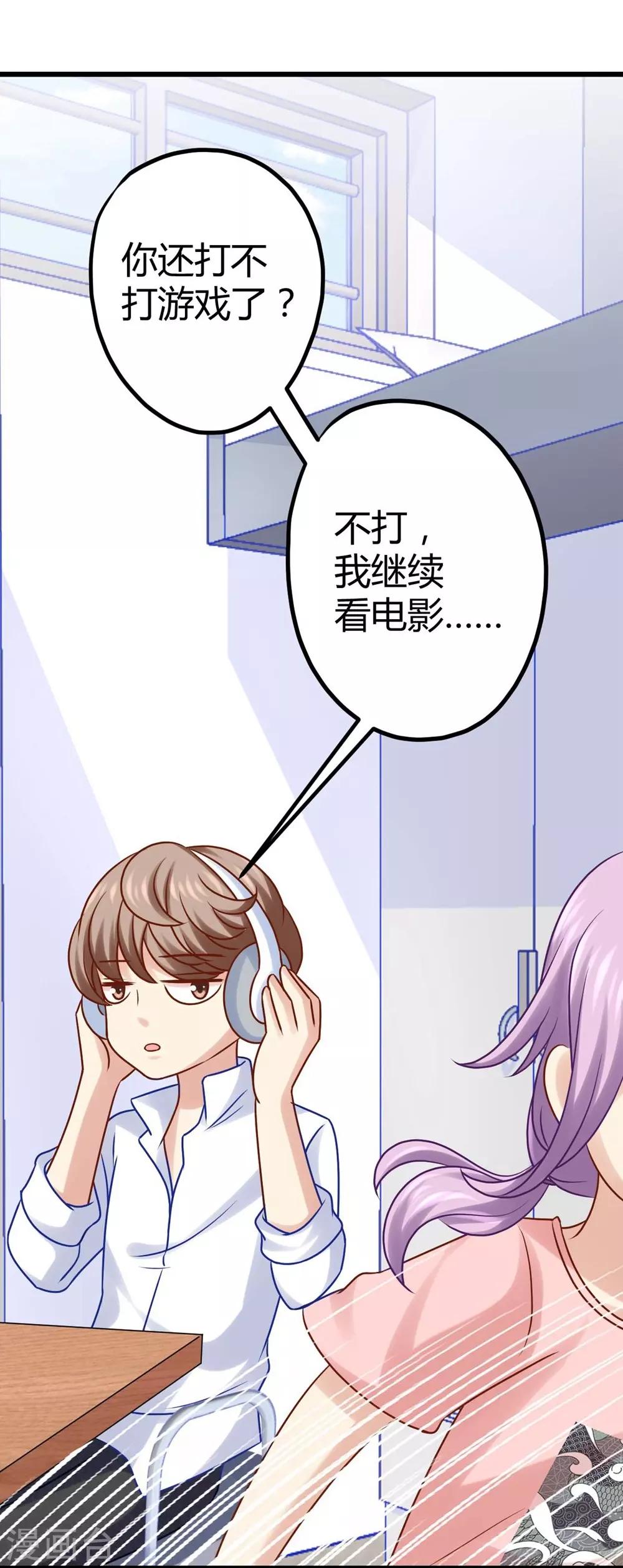 第11话-第12话