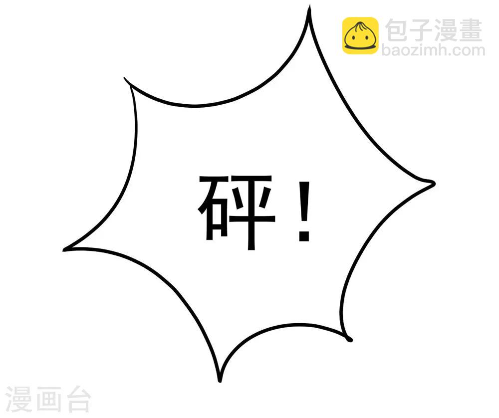 第11话-第12话