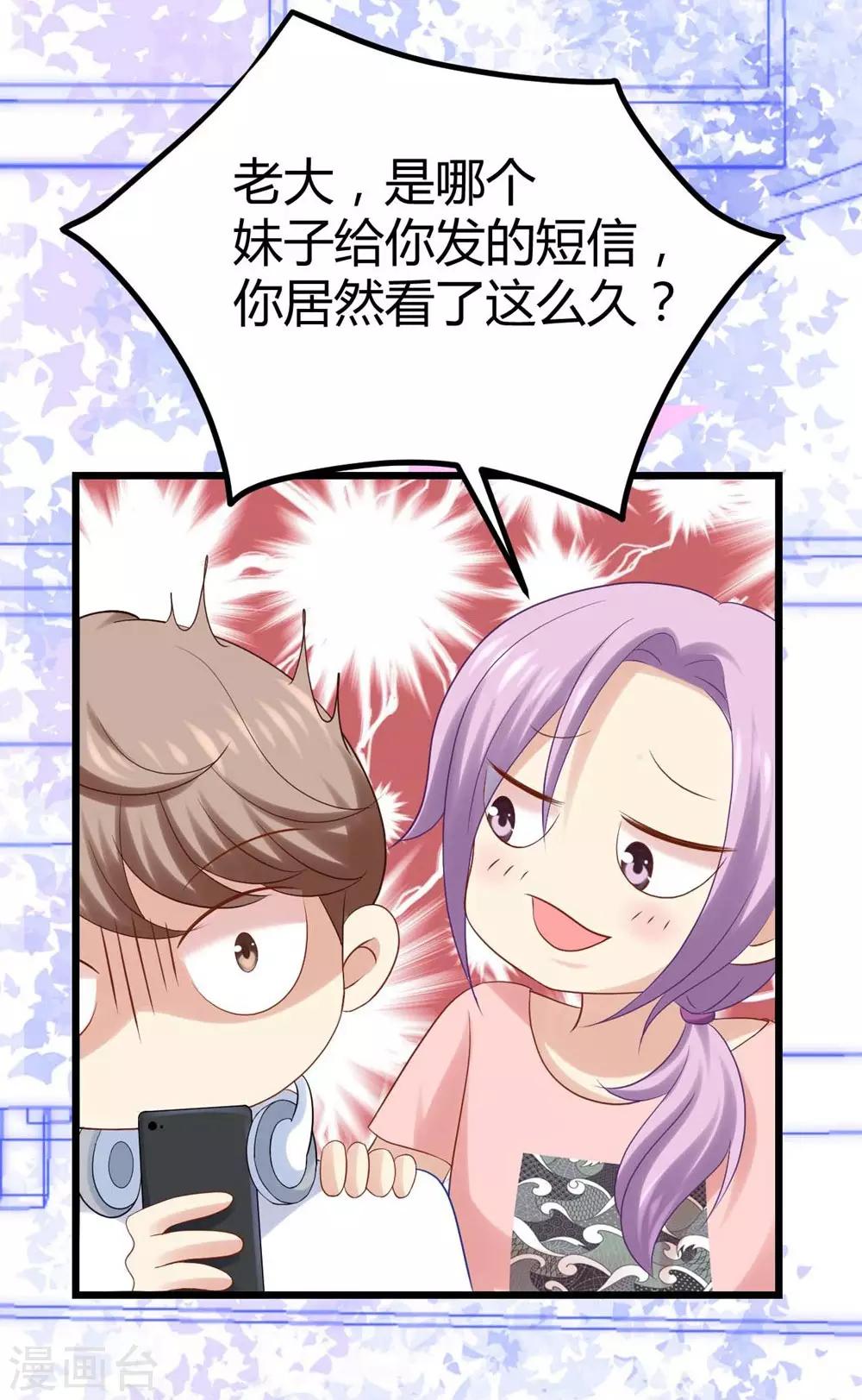 第11话-第12话