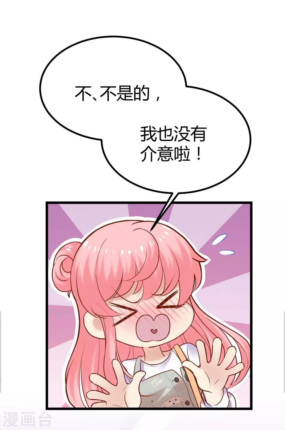 第111话-第112话