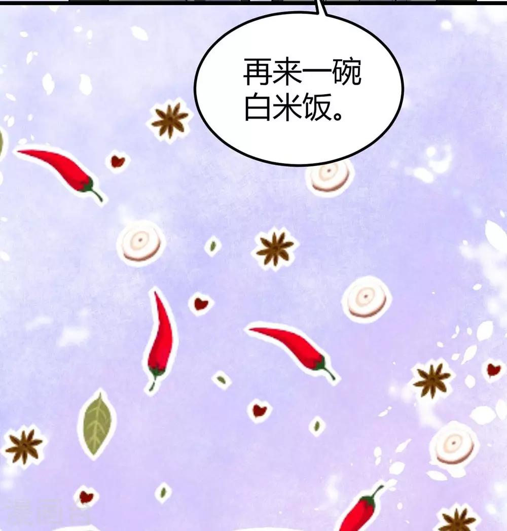 第111话-第112话